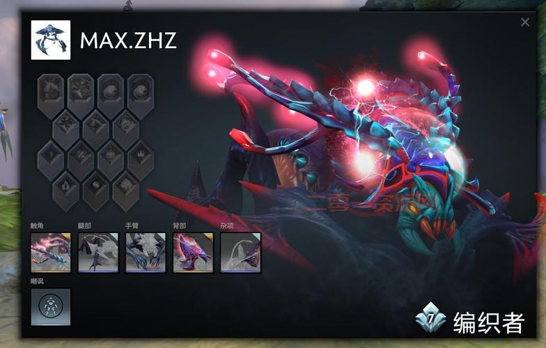 DOTA蚂蚁技巧：教你如何玩转这个灵活英雄