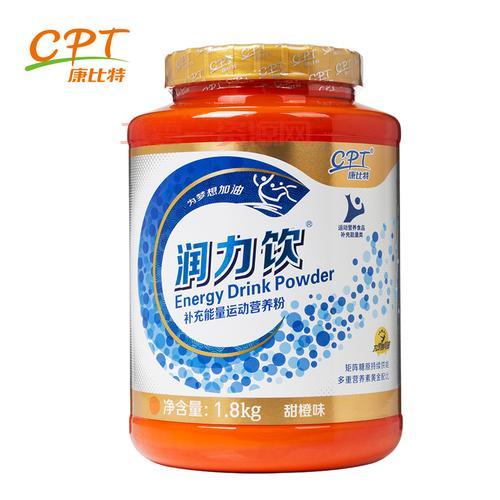 康比特左旋肉碱：减肥神器还是智商税？