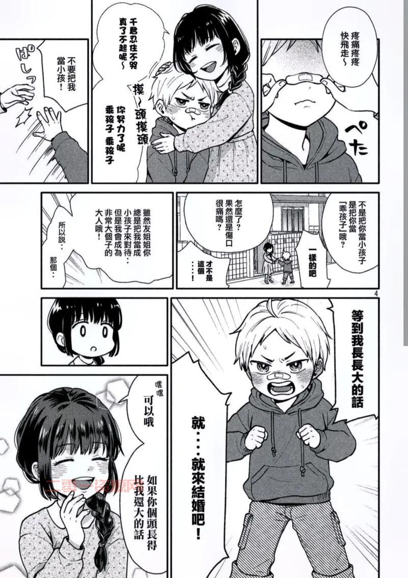 jmcmic网站入口：汇聚各种类型的免费漫画，等你探索！