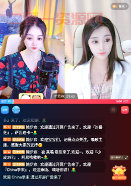 YY22TV夜月直播：真人互动，实时聊天，开启你的直播新体验！