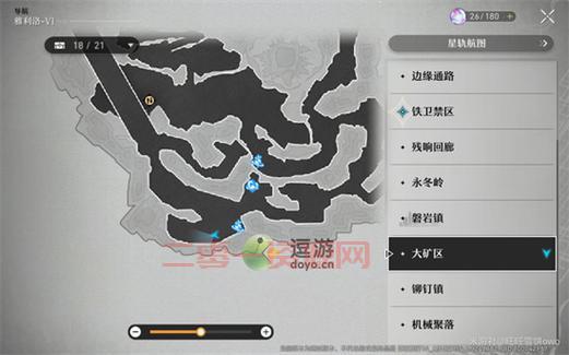 天下第一神兵！金蛇剑任务流程详解