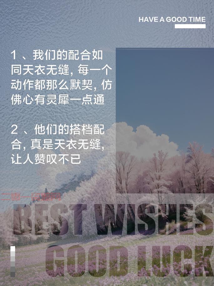笑傲江湖武当连招：五行八卦掌与玄虚步法的完美配合