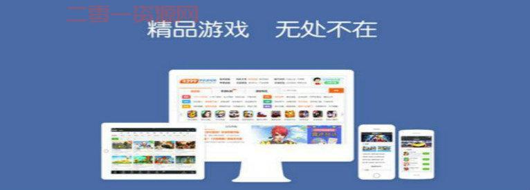 鸟人助手app下载：免费获取海量游戏资源，享受极致游戏体验