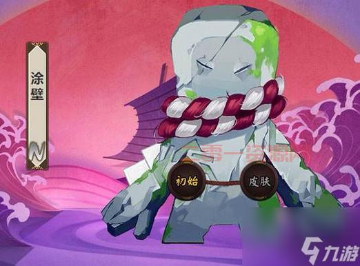 阴阳师涂壁速刷攻略：哪里刷涂壁最效率？