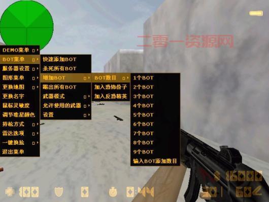 CS1.6单机中文版生化狂潮：恐怖来袭，开启生存挑战！