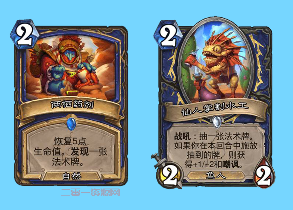 炉石传说：控场萨卡组详解，优势分析与克制卡组