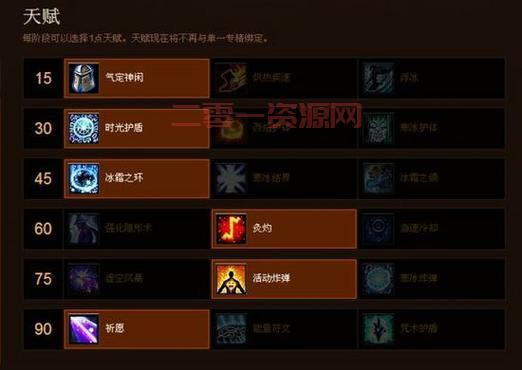 魔兽世界稀有宠物养成指南：从萌新到欧皇，一步步教你抓神宠！
