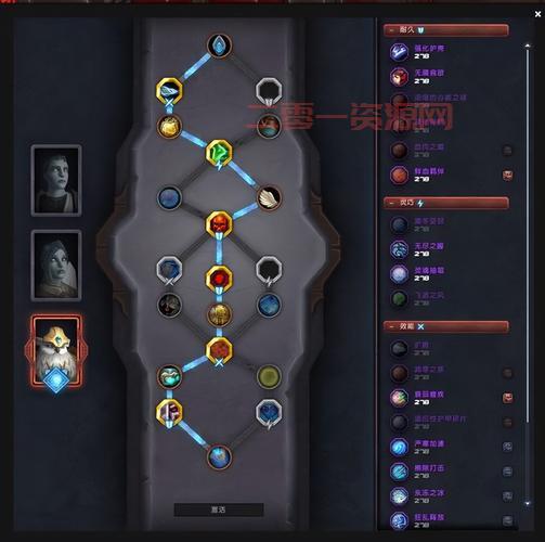 魔兽世界稀有宠物养成指南：从萌新到欧皇，一步步教你抓神宠！