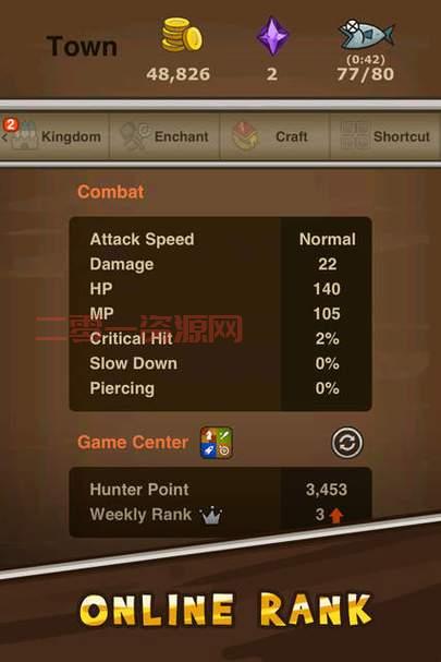 猫射手破解版v1.0：无限金币钻石版，等你下载！