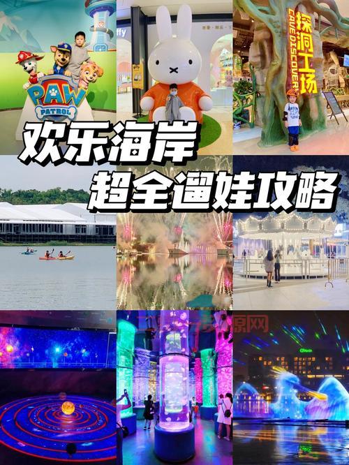 天天传奇官网：下载、资讯、攻略、礼包一站式服务
