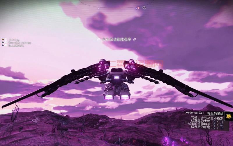 无人深空下载：最新版本，免费畅玩，探索无尽星系！