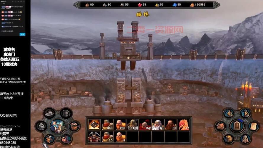 魔塔之英雄无敌：策略塔防手游，重温英雄无敌经典！