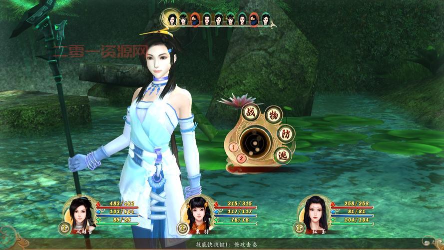 探索古剑奇谭游戏：深度解析三代作品与最新动态