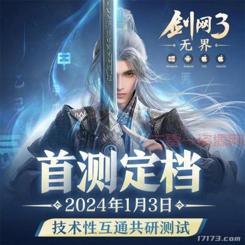 2012年网游回顾：经典游戏大盘点与市场变革