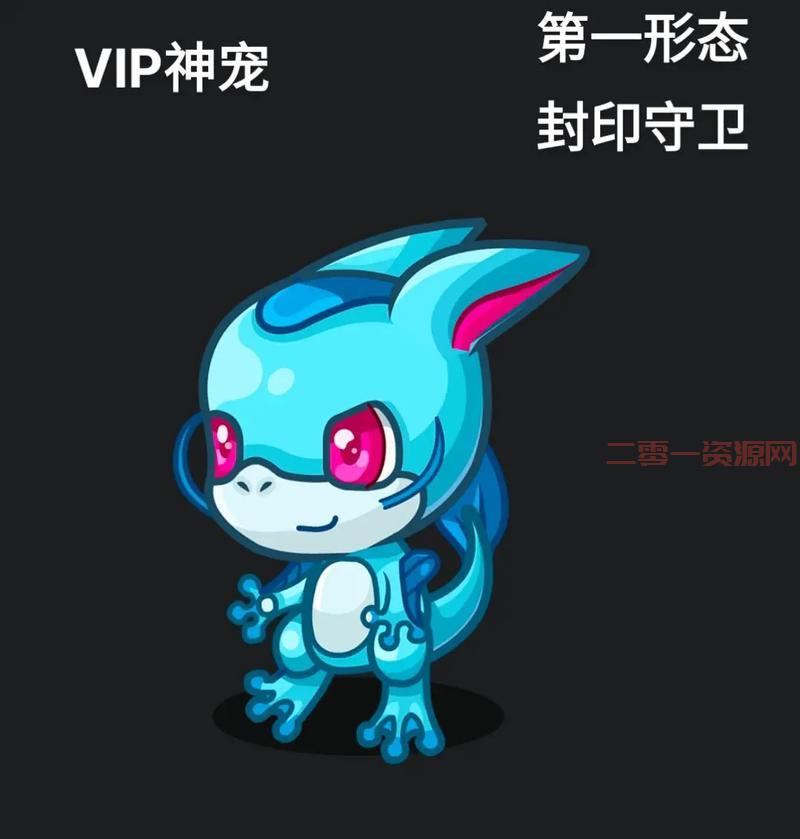 上古战龙2022在哪超进化？超进化地点大揭秘！