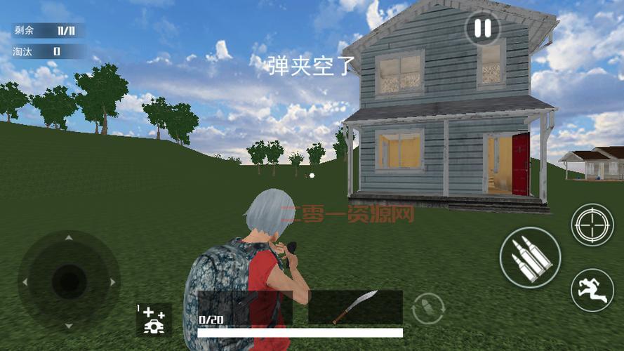 刺激战场轻量版体验服安装包下载，流畅吃鸡就这么简单！