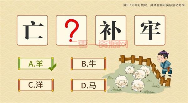 GG的意思是什么？深度解析游戏用语与流行文化