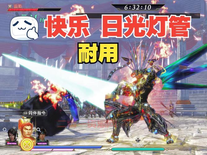 大蛇无双2全方位攻略：从序章到终极战斗全攻略