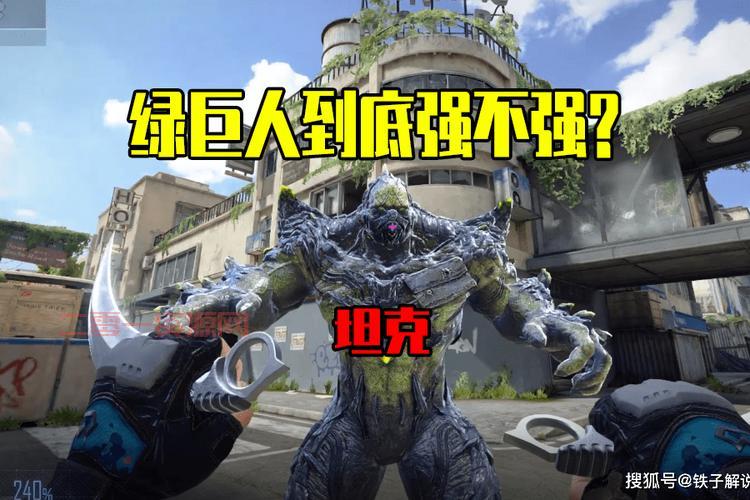 绿巨人入口网址大全【快速直达官网】