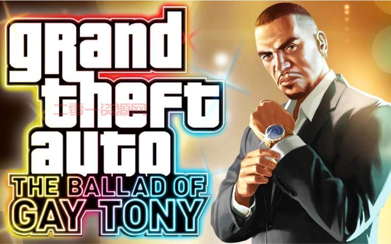 GTA4资料片详细介绍：夜生活之曲与失落与诅咒的剧情解析