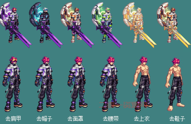 dnf2020年春节套外观一览：男鬼剑士真帅！