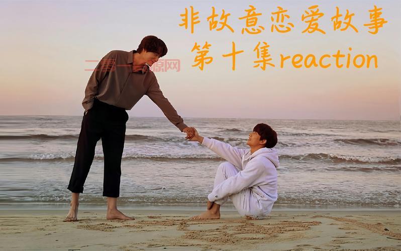 同级生2最全剧情攻略，带你体验纯真校园恋爱故事！