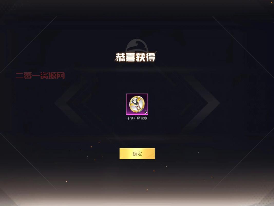 传奇归来升级划算方法大揭秘，不氪金也能快速升级