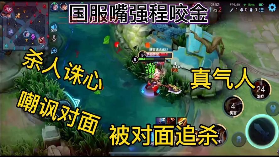 国服绝地求生为什么迟迟不上线？背后原因竟如此复杂！