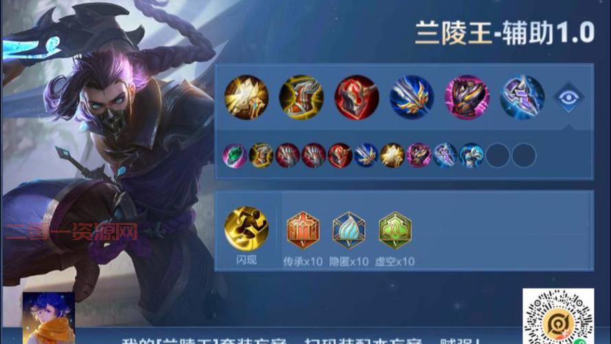 卡牌大师暴力出装怎么选？大神教你一套秒人连招！
