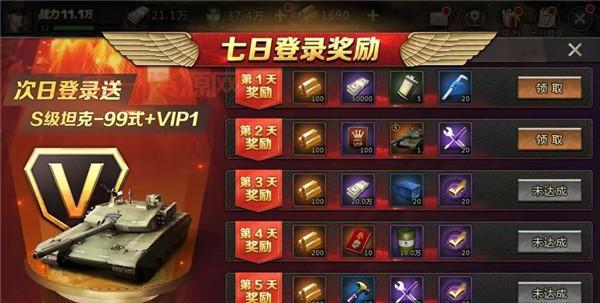 时空幻境斗罗大陆攻略图最强解析！平民玩家的福音！