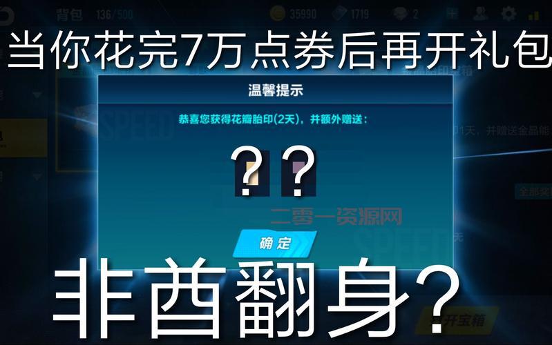 穿越火线CDKey兑换码在哪领？这个网站领取CDK超简单！