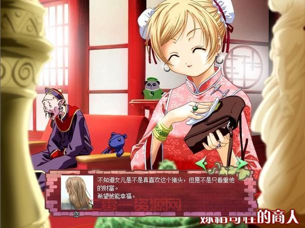 美少女成长计划魔嫁攻略大全，看这篇就够了！