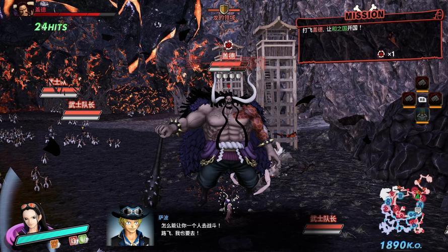 玩转海贼无双2：最佳英雄选择与战斗策略分析