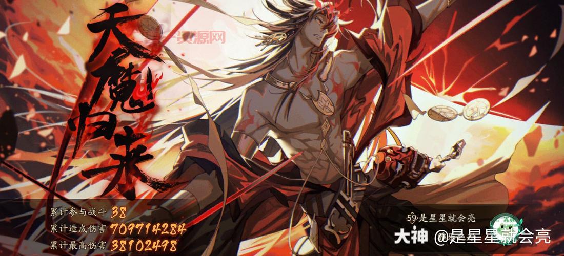 还在为骷髅怨恨发愁？阴阳师这些地方轻松刷！