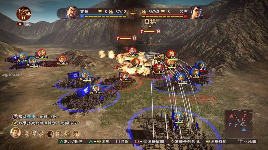 三国志哪个版本好玩？最新版本内容抢先看！