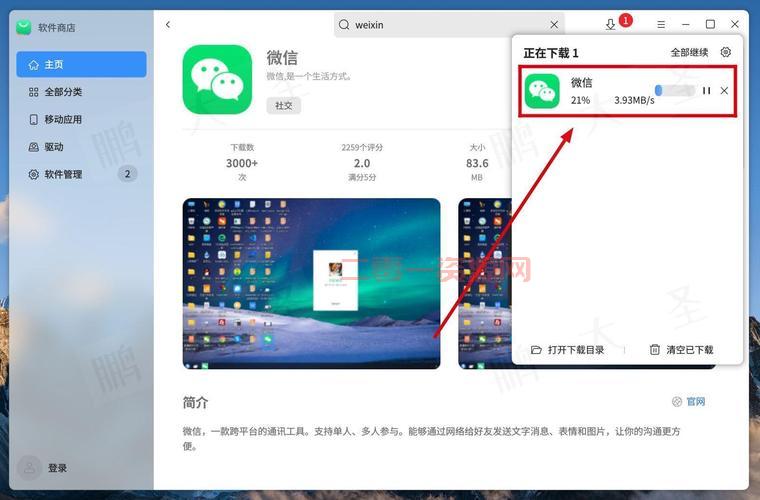 还在找奇迹双开软件？这个方法比软件更安全