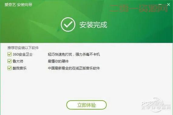 还在找奇迹双开软件？这个方法比软件更安全