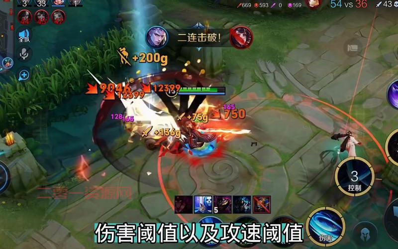 万爆铠的最强出装是什么？大神教你一套秒人