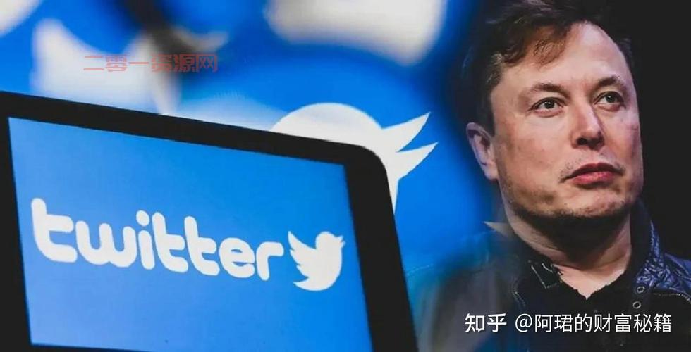 从推特到X，马斯克想做的像微信的野心有多大？