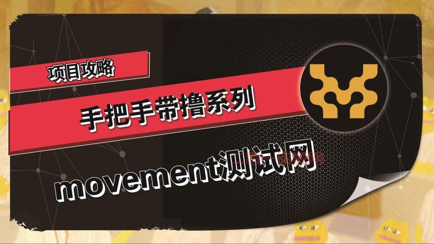 玫瑰小镇绿野精灵任务详解，手把手教你完成任务