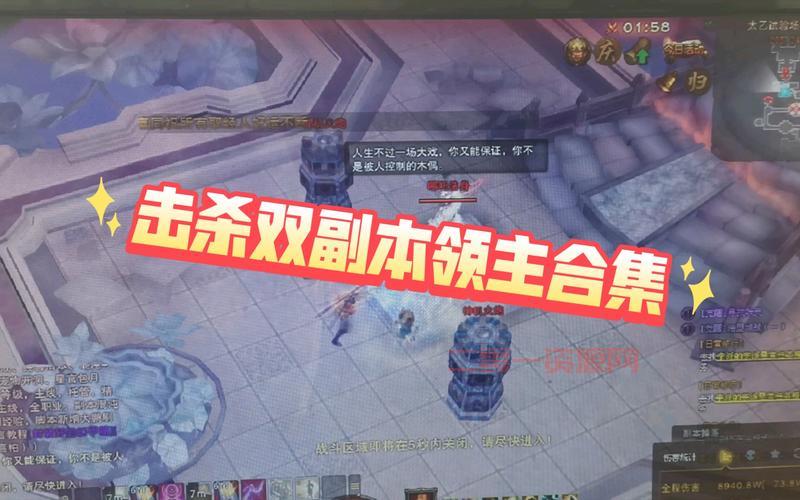 斗战神如何进入副本？掌握这几步轻松进本！