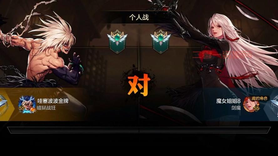 dnfpk场进不去怎么回事？这几个原因要知道！
