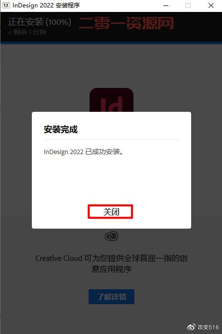 directx怎么下载？三步教你安装最新版本！