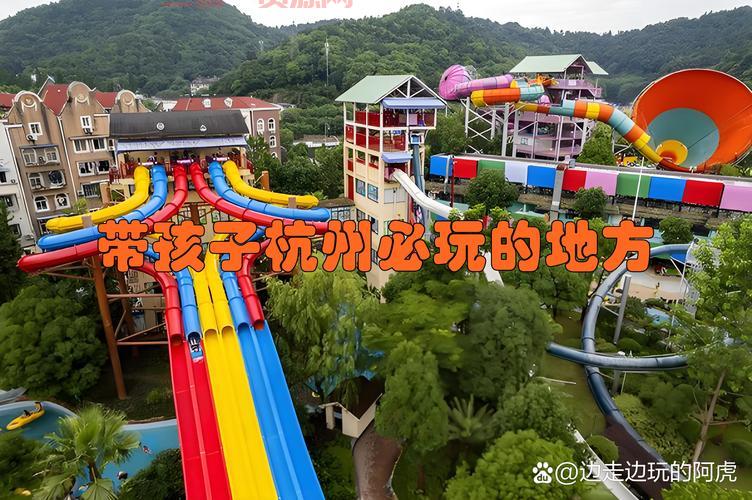 小猴跳墩哪里有？这几个地方可以尽情玩耍！