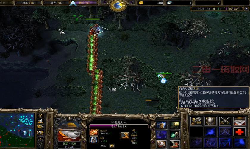imba dota怎么获胜？高手分享上分技巧！