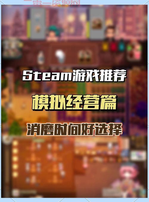 单机可以插别人的模拟器游戏推荐，这几款超好玩！