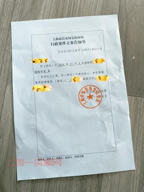 塔拉库沓的证明是真的吗？专家带你分析其中的细节证据。