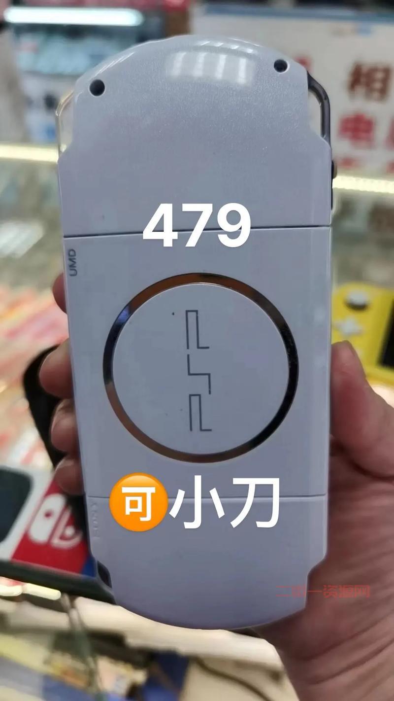 psp3000刷机教程来了！新手也能轻松搞定！