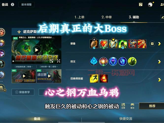 为什么lol一直崩溃？这几个原因和解决办法要知道！