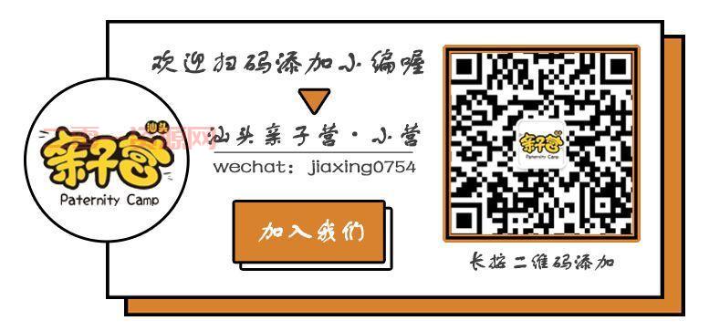 找不到色多多APP推广二维码？试试这几个方法！